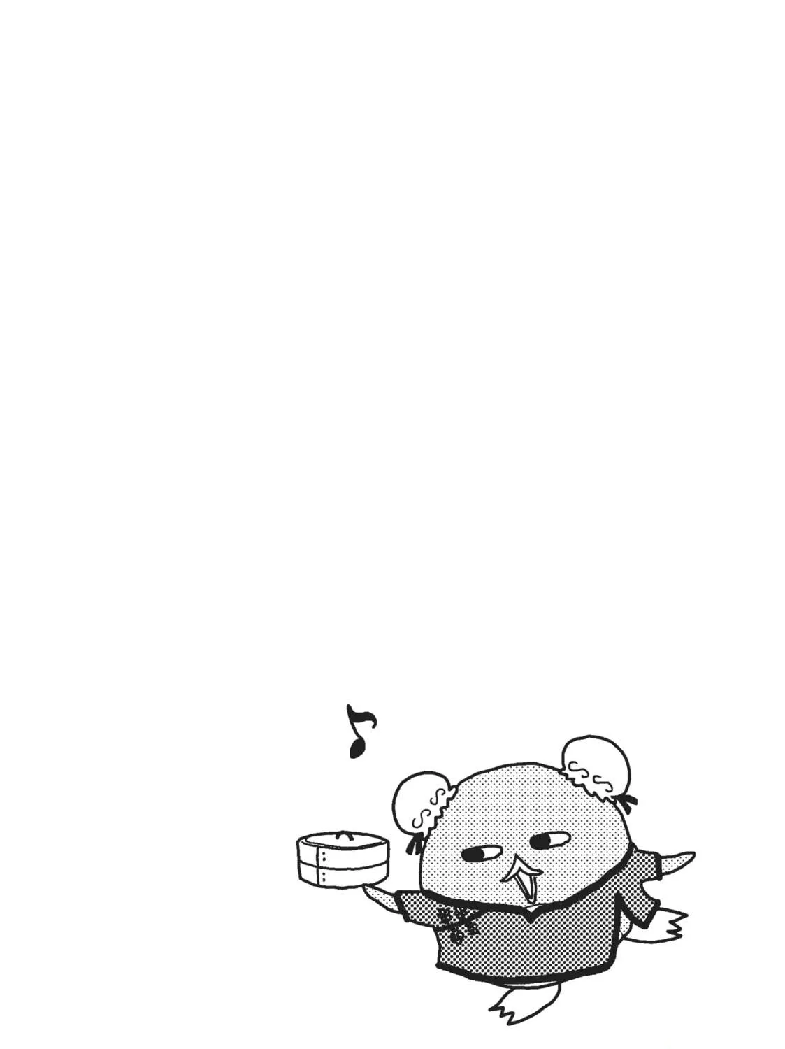 Pen to House Chapter 33 page 23 - 