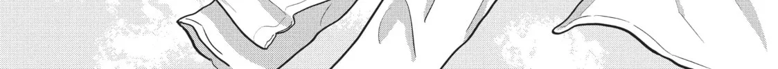 Pen to House Chapter 33 page 4 - 