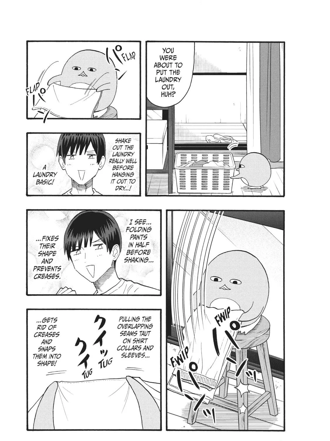 Pen to House Chapter 33 page 5 - 