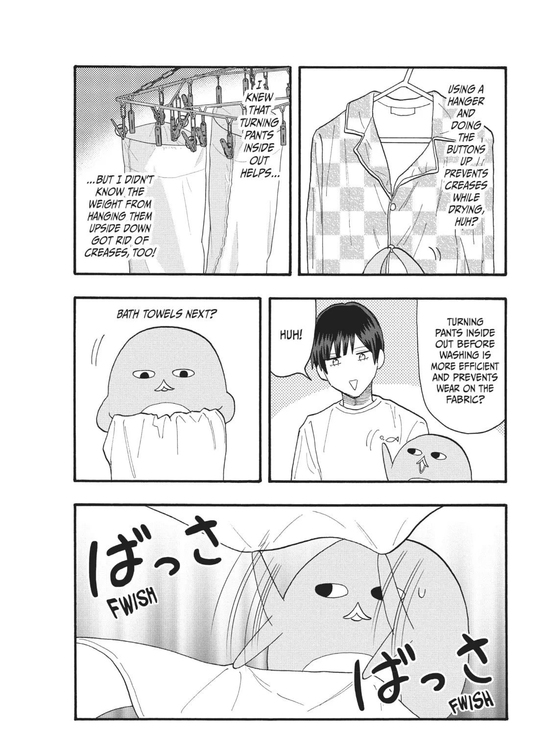 Pen to House Chapter 33 page 7 - 