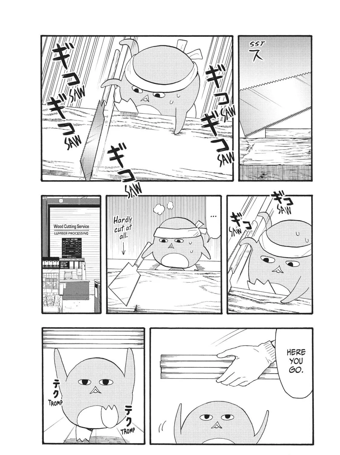 Pen to House Chapter 34 page 11 - 