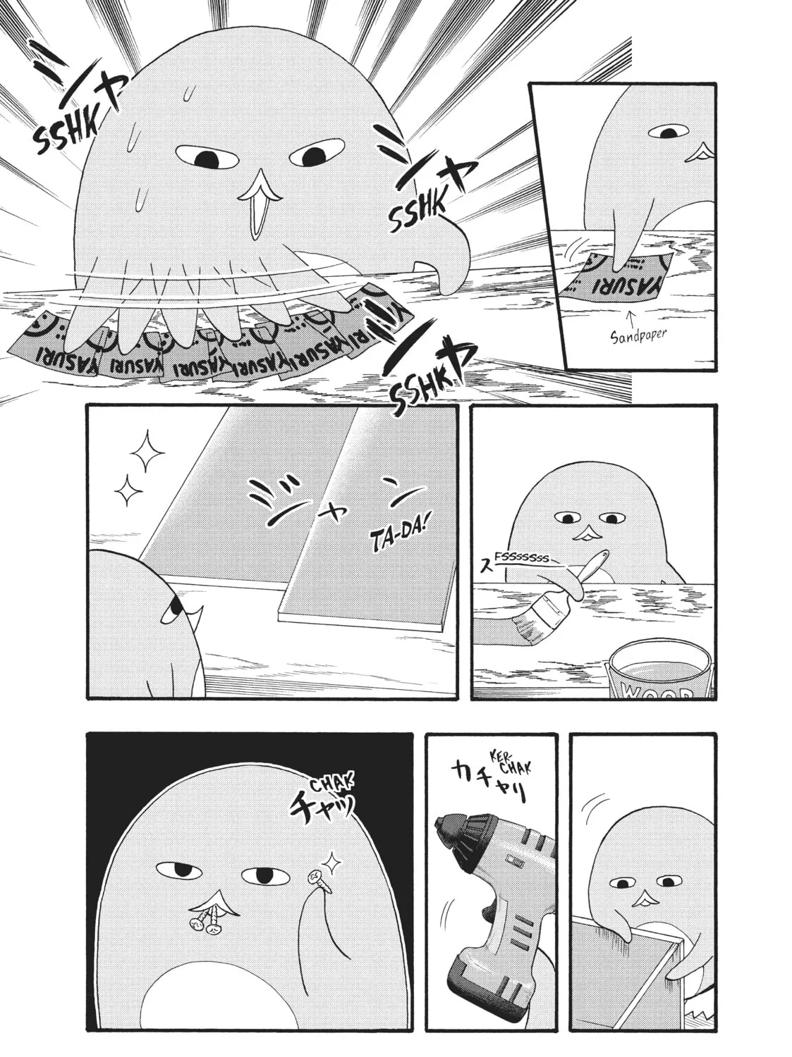 Pen to House Chapter 34 page 13 - 