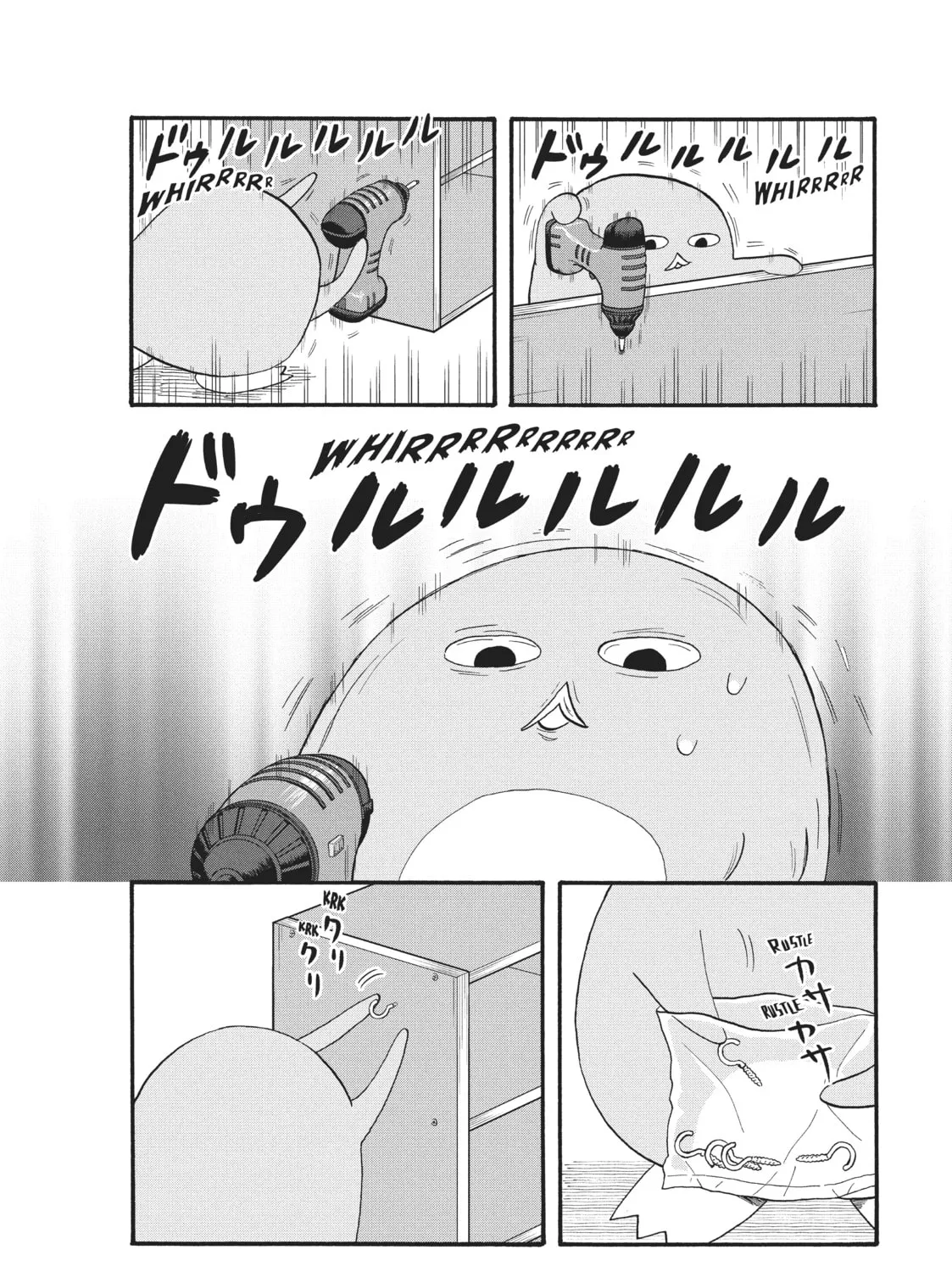 Pen to House Chapter 34 page 15 - 