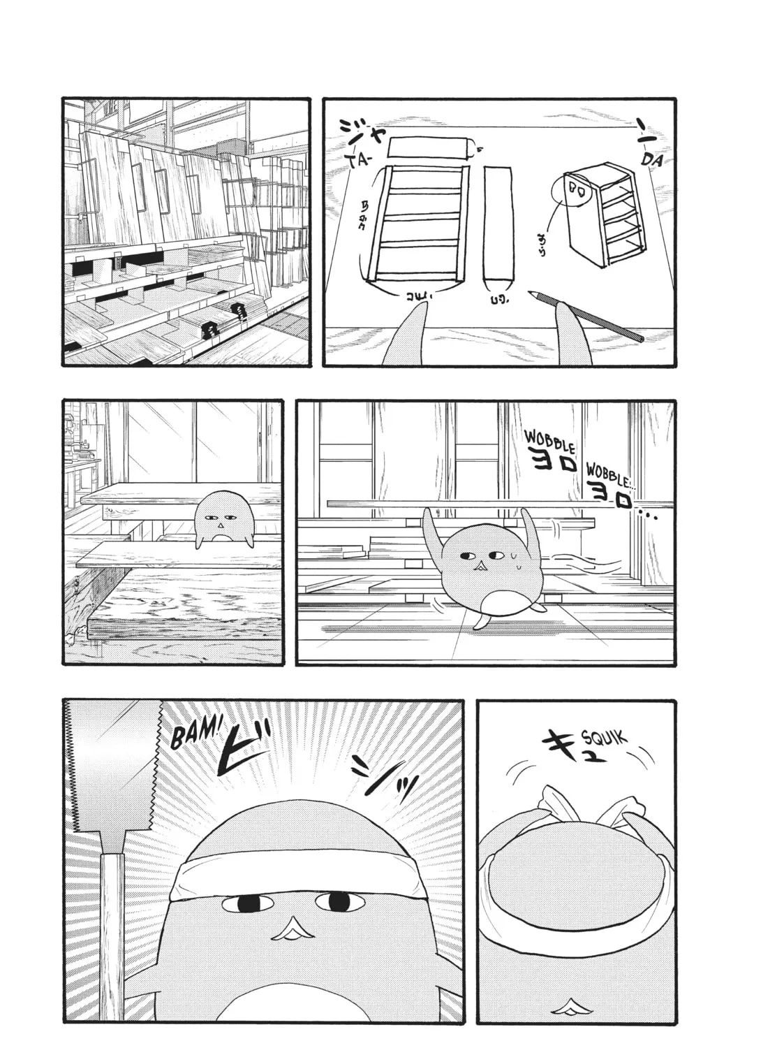 Pen to House Chapter 34 page 9 - 