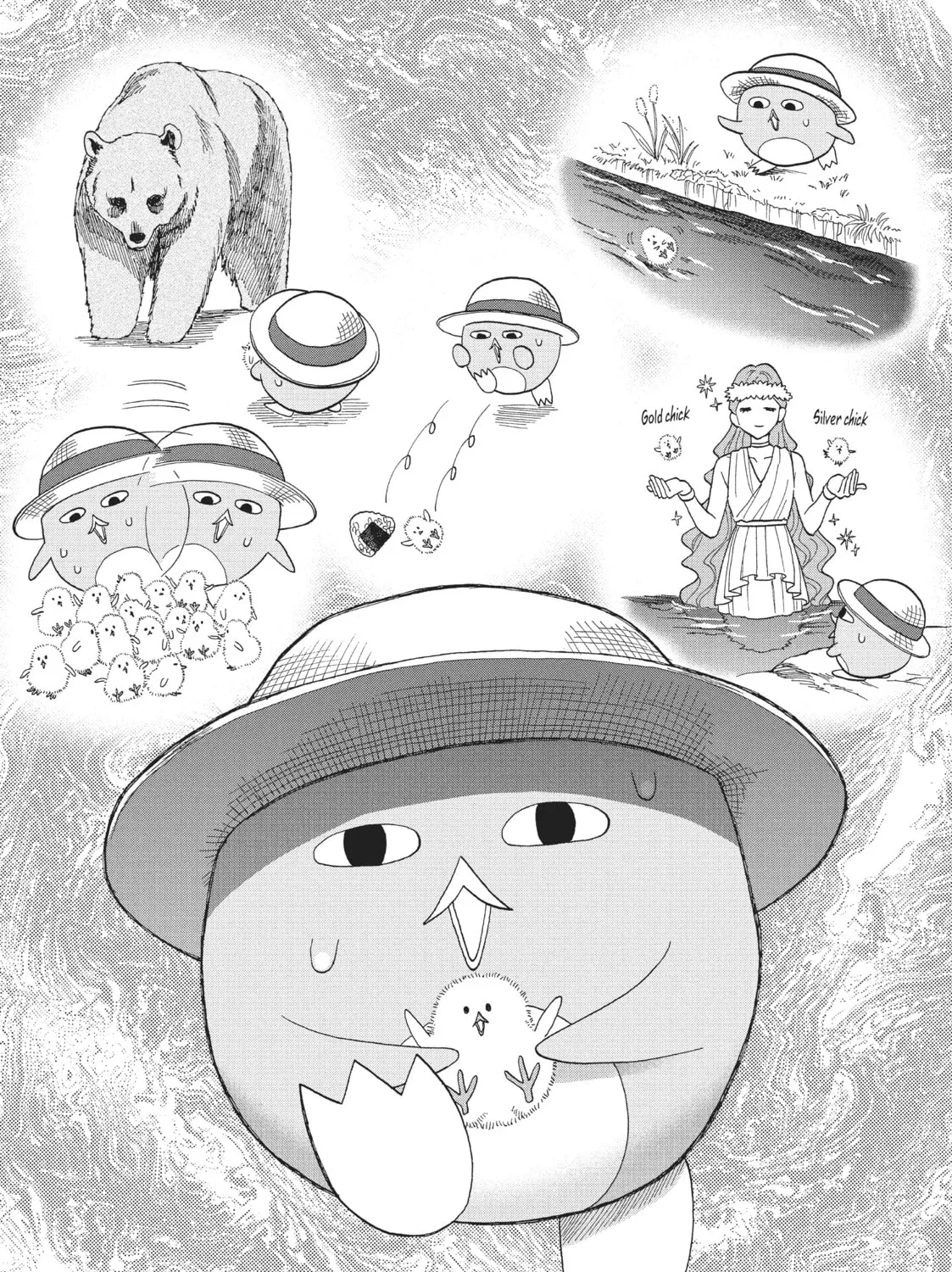 Pen to House Chapter 35 page 13 - 