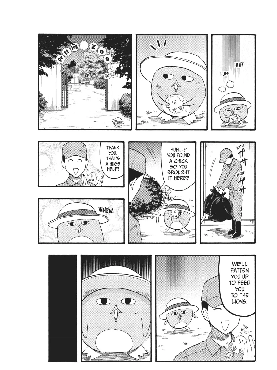 Pen to House Chapter 35 page 15 - 
