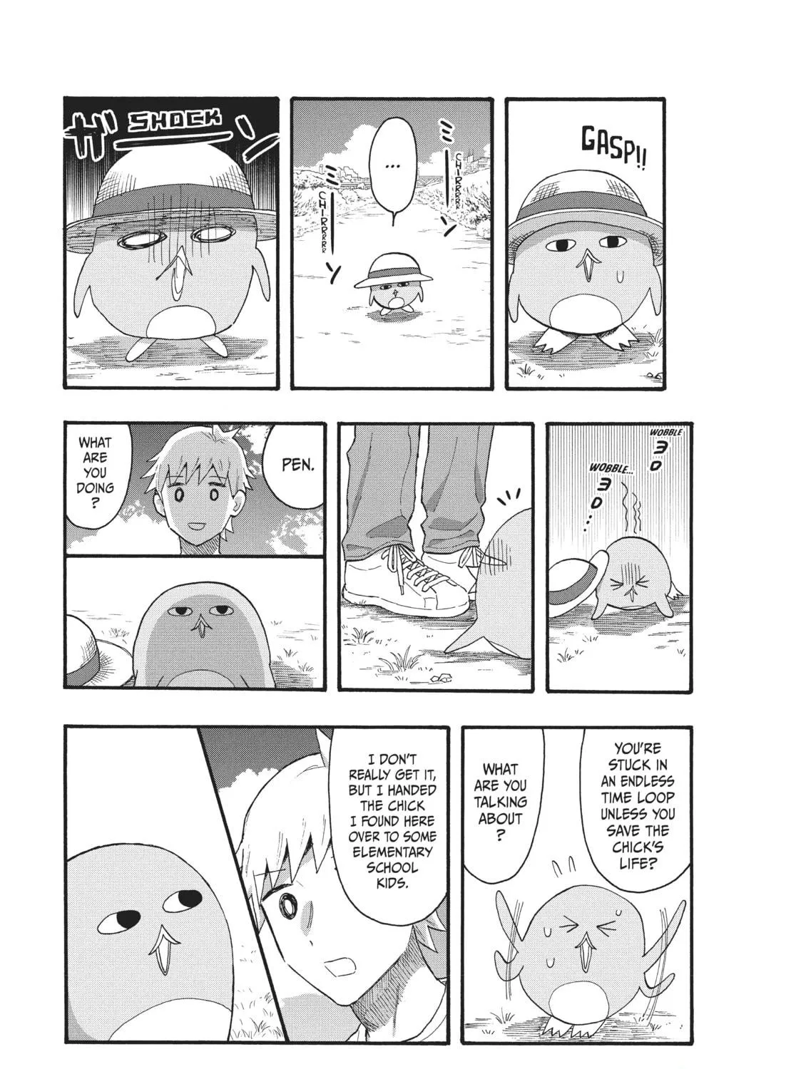 Pen to House Chapter 35 page 17 - 