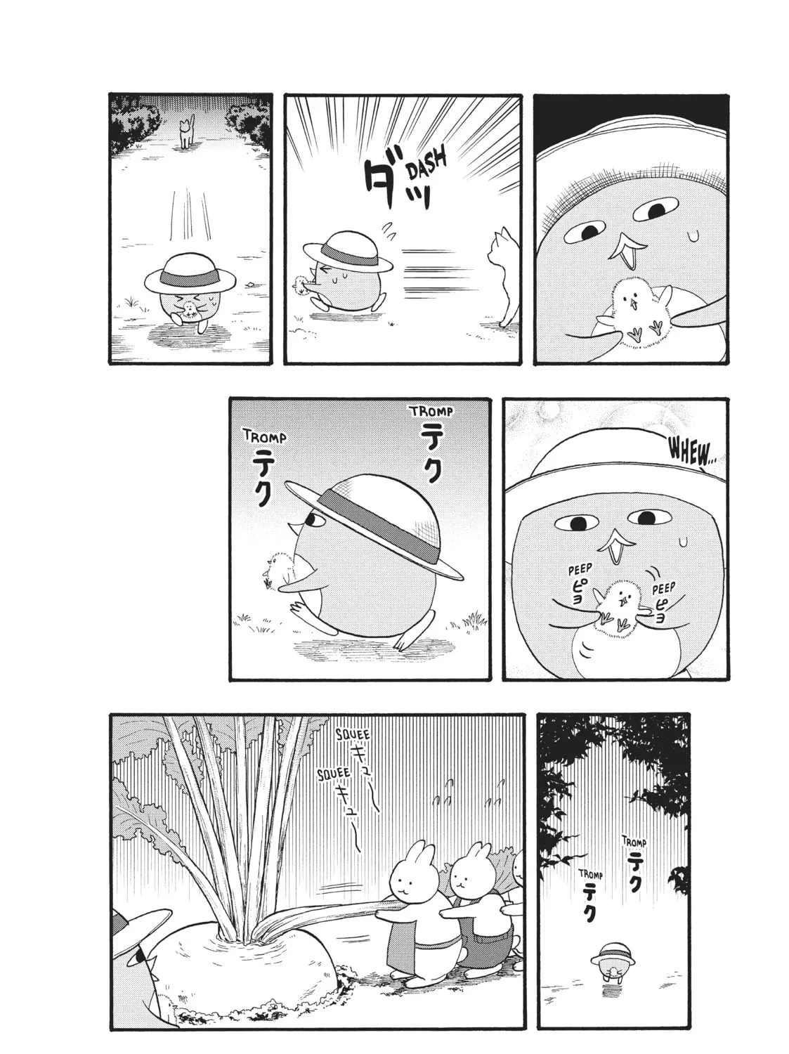 Pen to House Chapter 35 page 7 - 