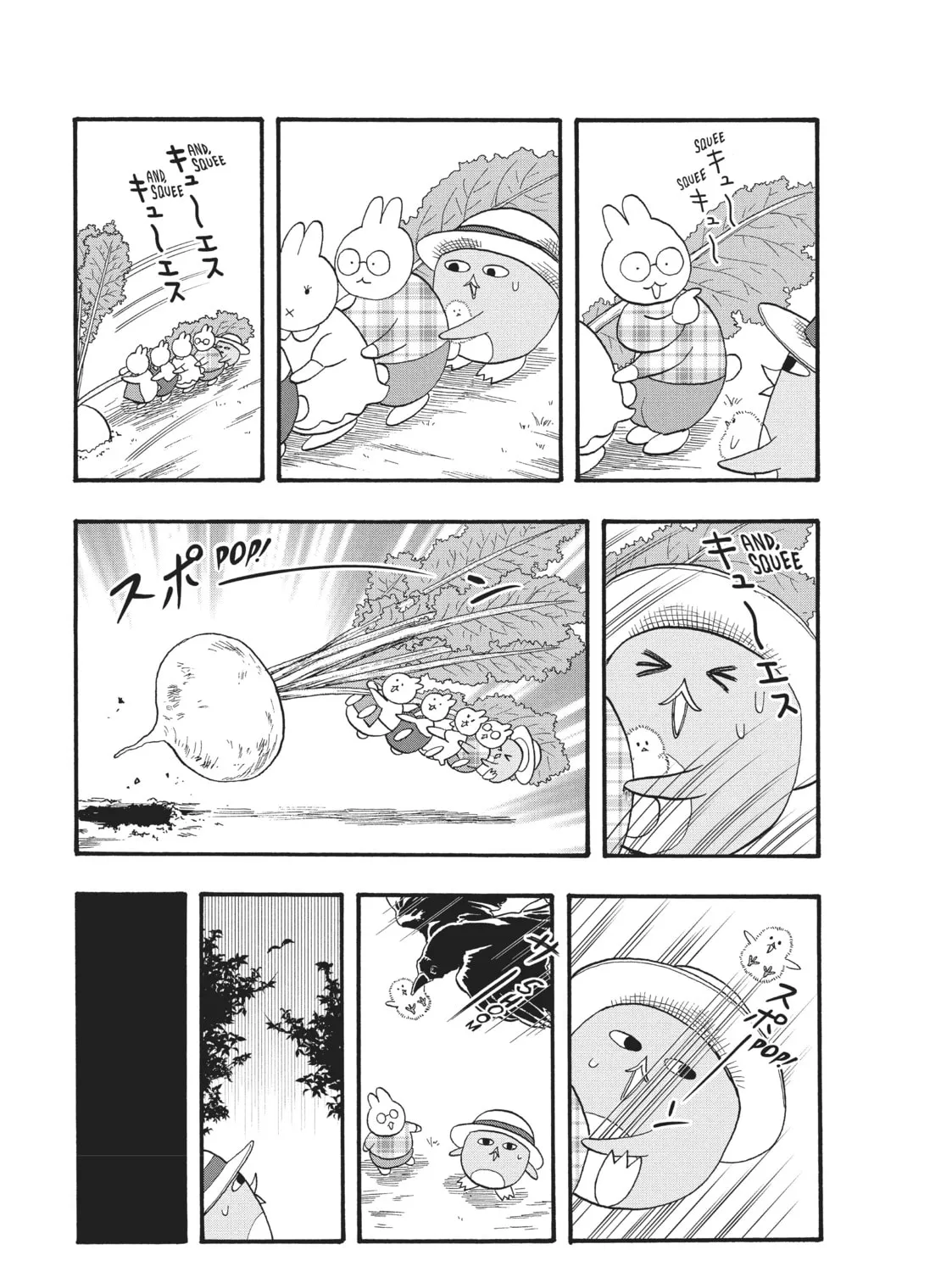 Pen to House Chapter 35 page 9 - 