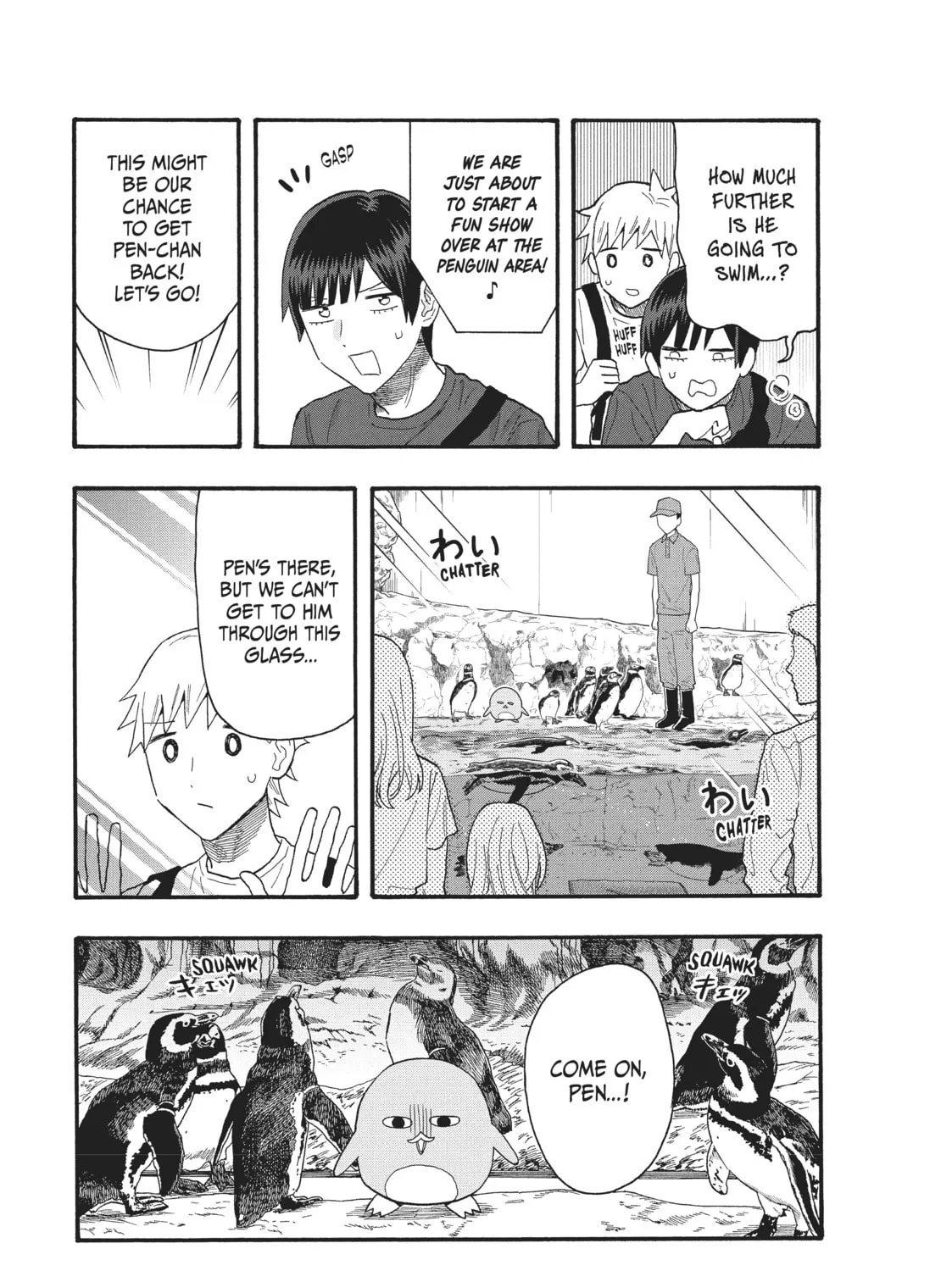 Pen to House Chapter 36 page 13 - 