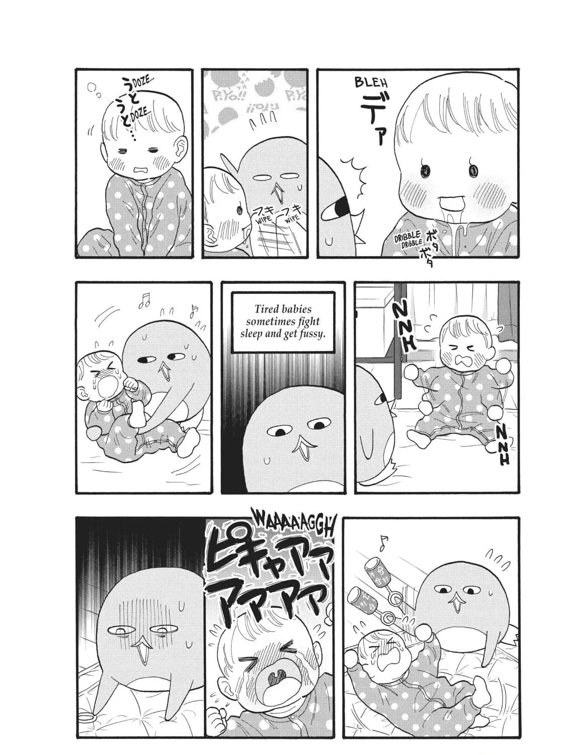 Pen to House Chapter 37 page 11 - 