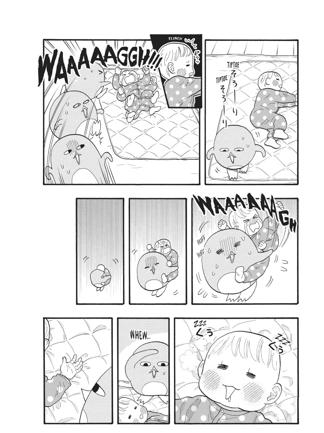 Pen to House Chapter 37 page 15 - 