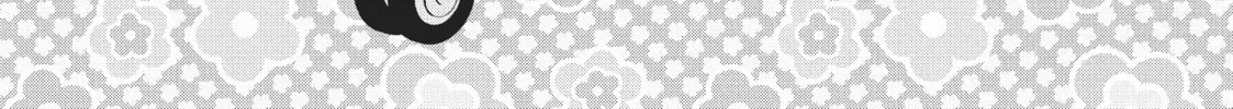 Pen to House Chapter 37 page 4 - 