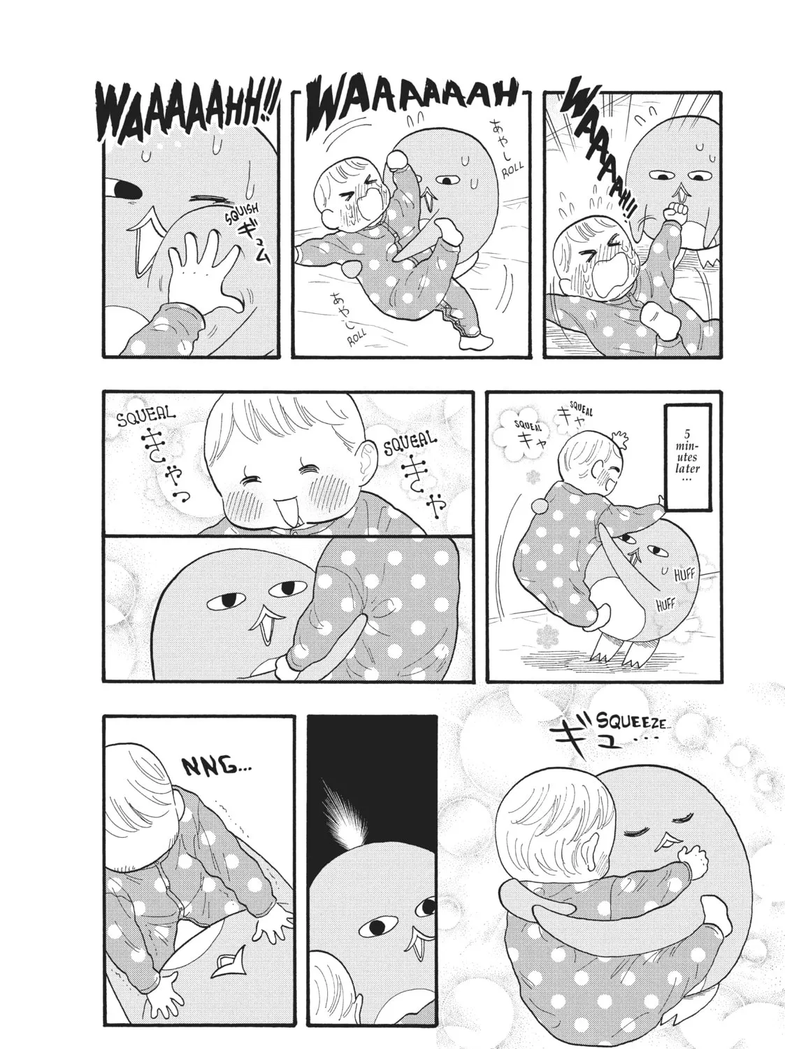 Pen to House Chapter 37 page 7 - 