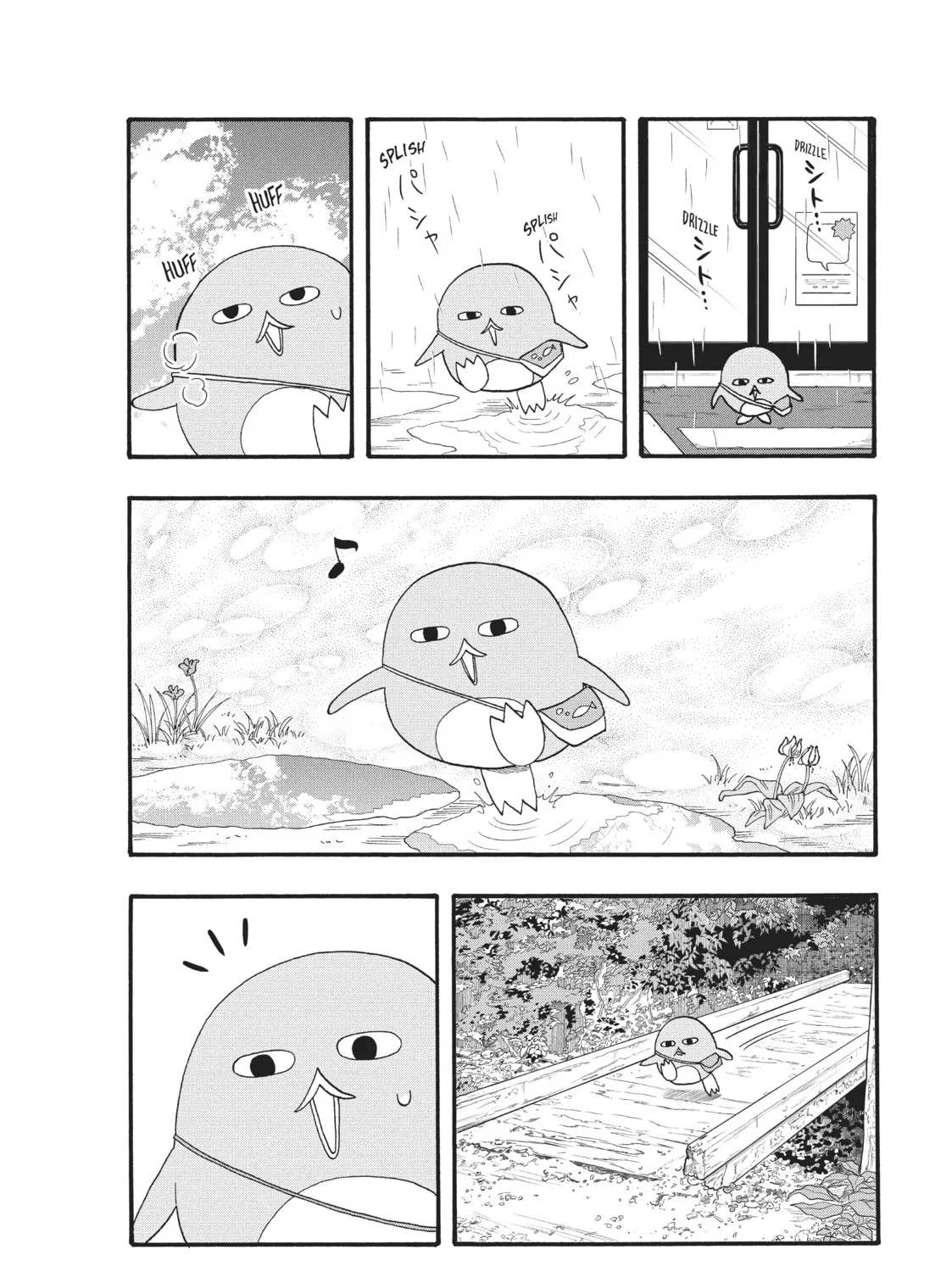 Pen to House Chapter 39 page 7 - 
