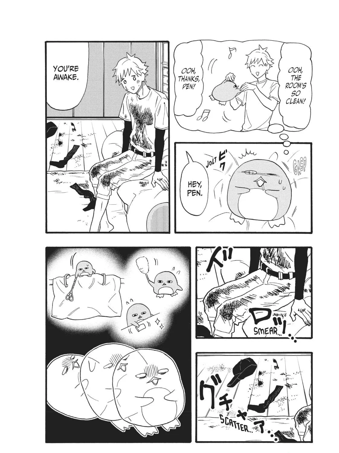 Pen to House Chapter 4 page 11 - 