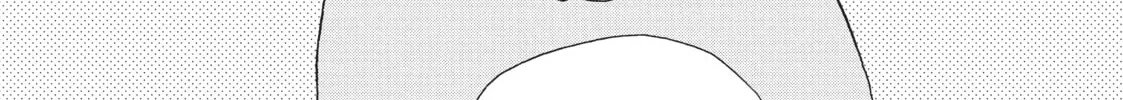 Pen to House Chapter 4 page 14 - 