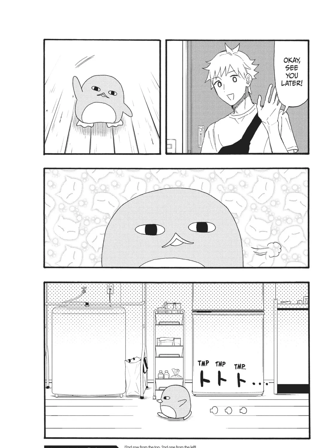 Pen to House Chapter 4 page 3 - 