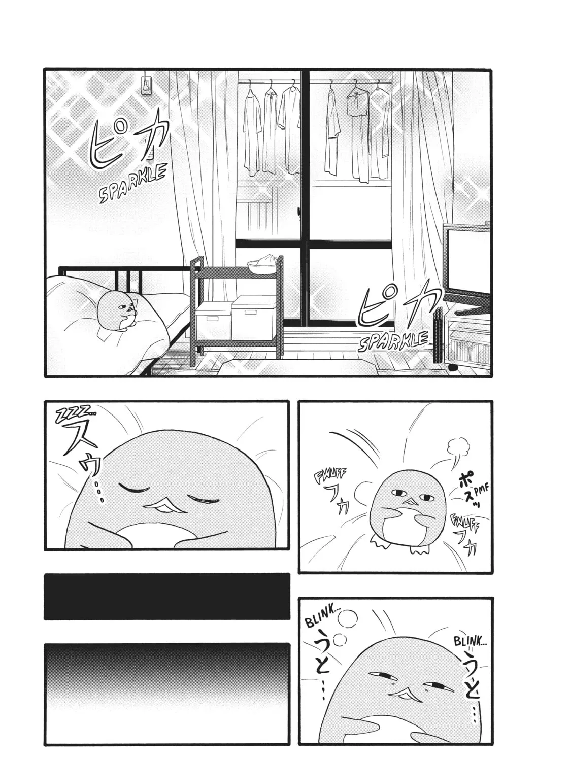 Pen to House Chapter 4 page 9 - 