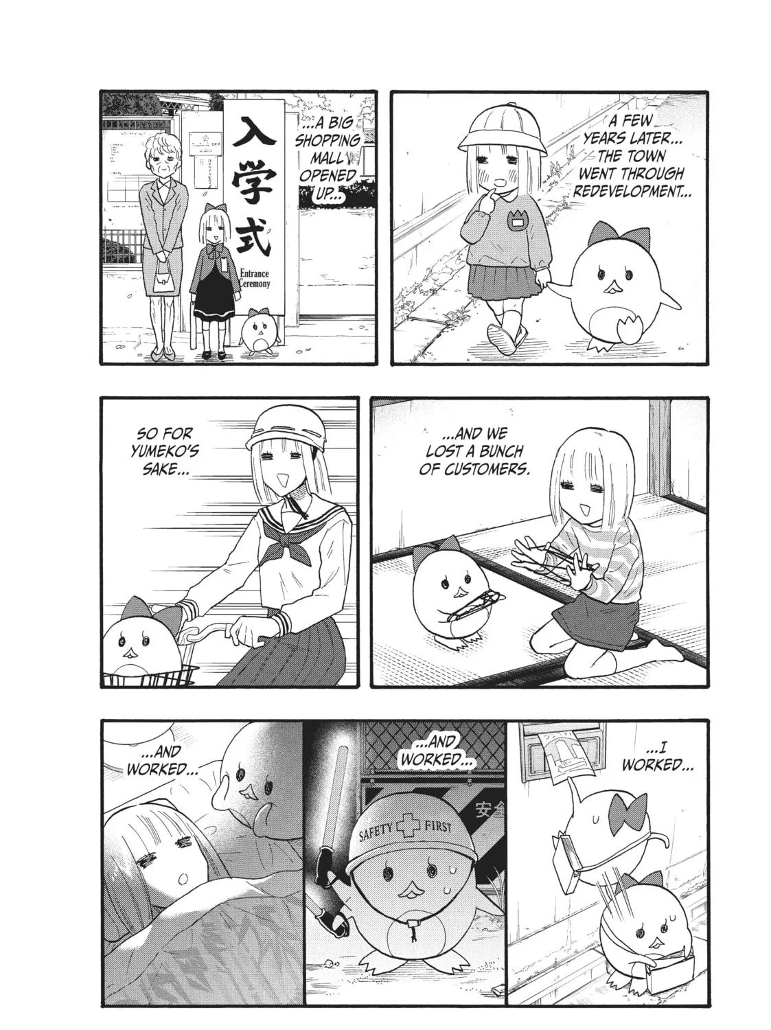 Pen to House Chapter 40 page 15 - 