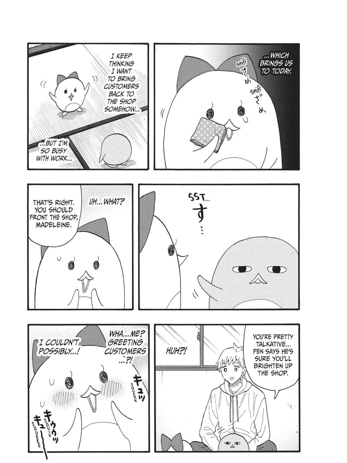 Pen to House Chapter 40 page 17 - 