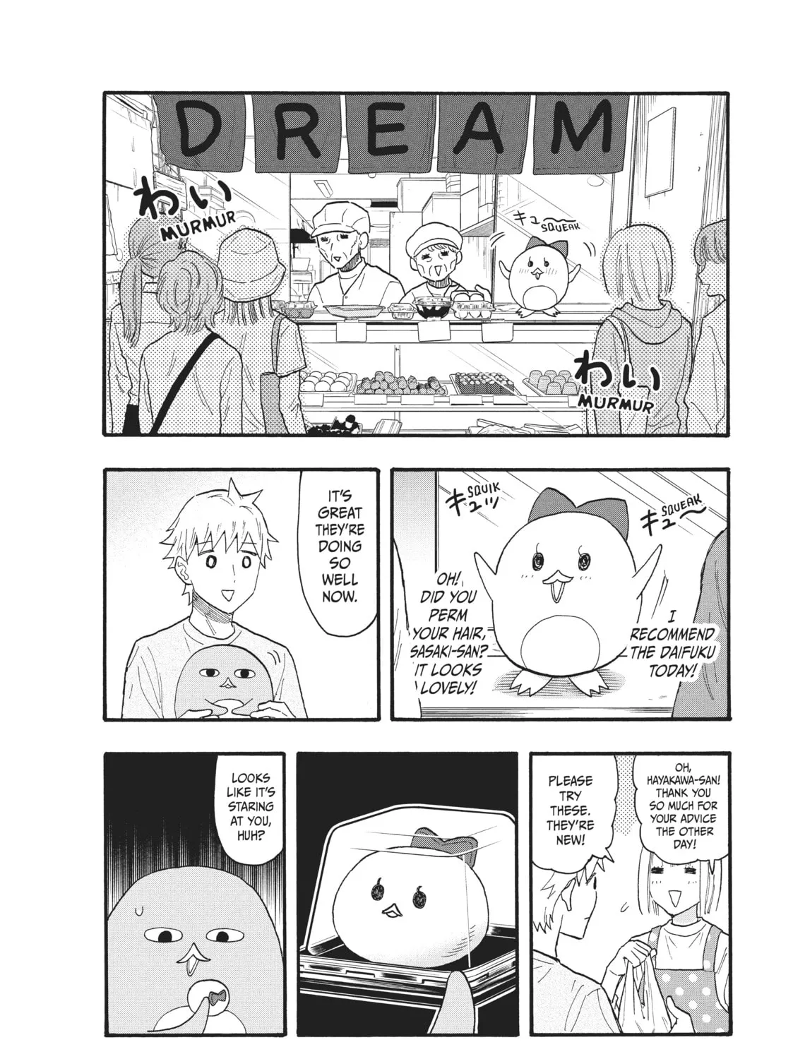 Pen to House Chapter 40 page 19 - 