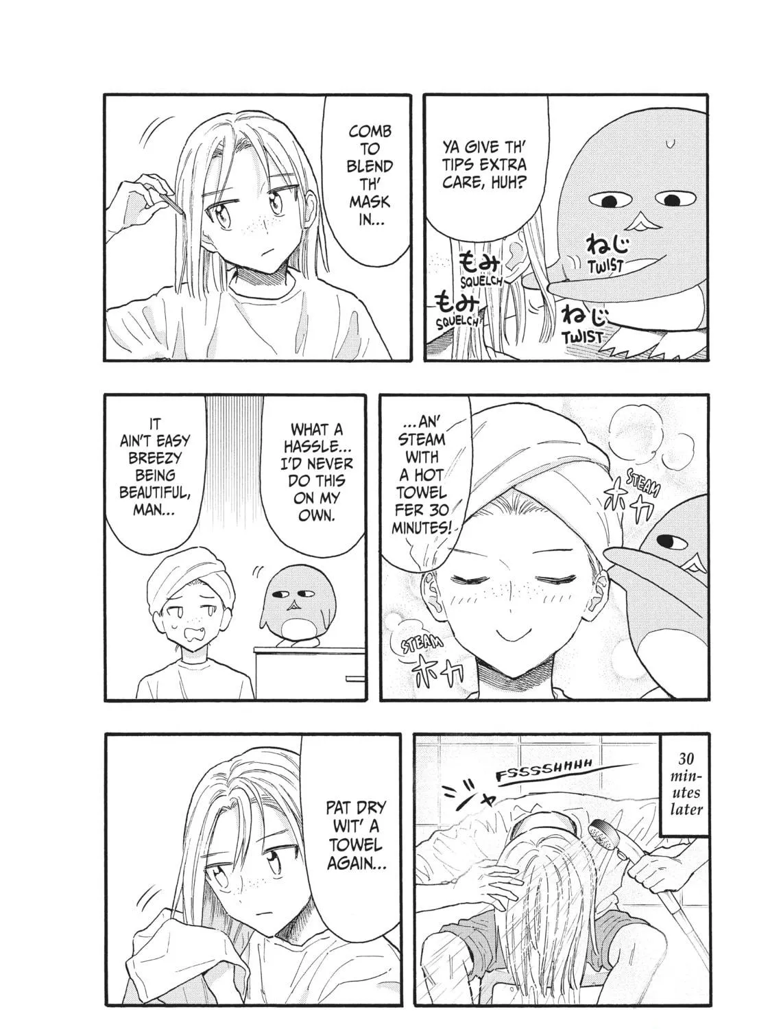 Pen to House Chapter 41 page 11 - 