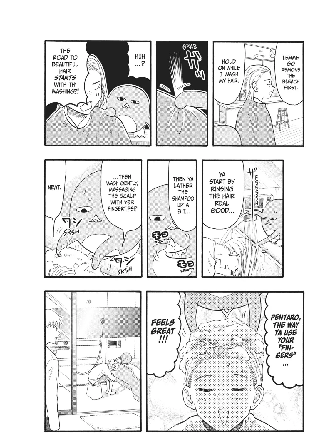 Pen to House Chapter 41 page 7 - 
