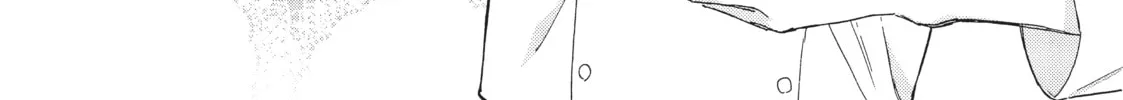 Pen to House Chapter 7 page 4 - 