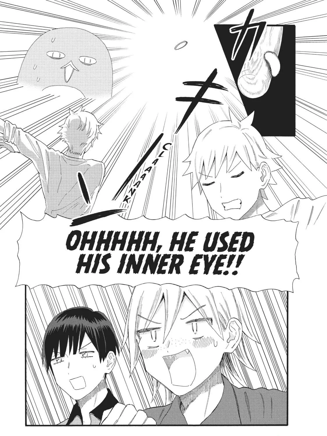 Pen to House Chapter 8 page 17 - 