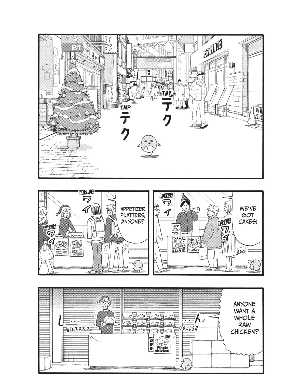 Pen to House Chapter 9 page 3 - 