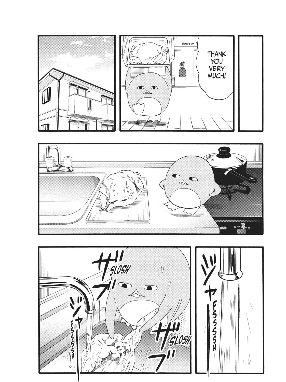 Pen to House Chapter 9 page 7 - 