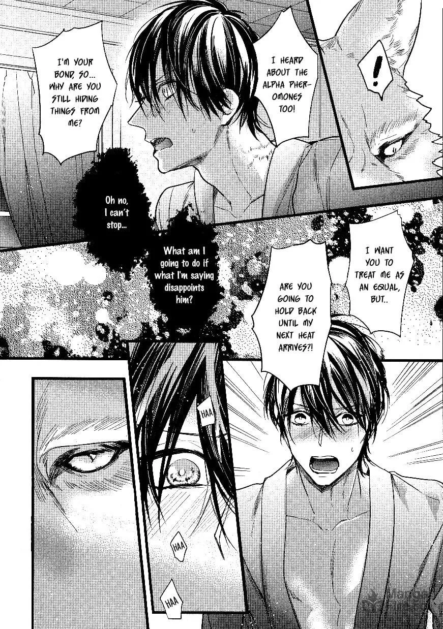 Read Pendulum: Kemonohito Omegaverse chapter 4.9 image 14 on Lezhin