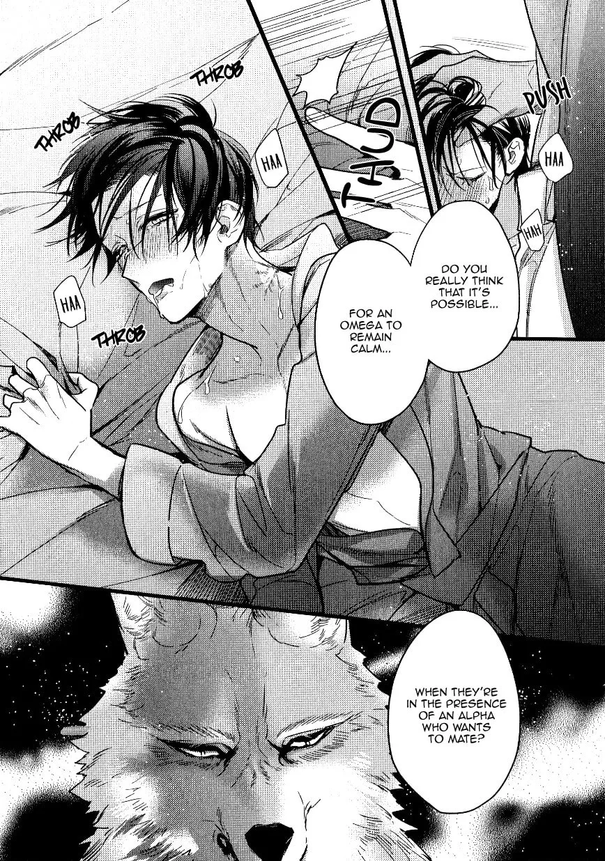 Read Pendulum: Kemonohito Omegaverse chapter 4.9 image 16 on Lezhin
