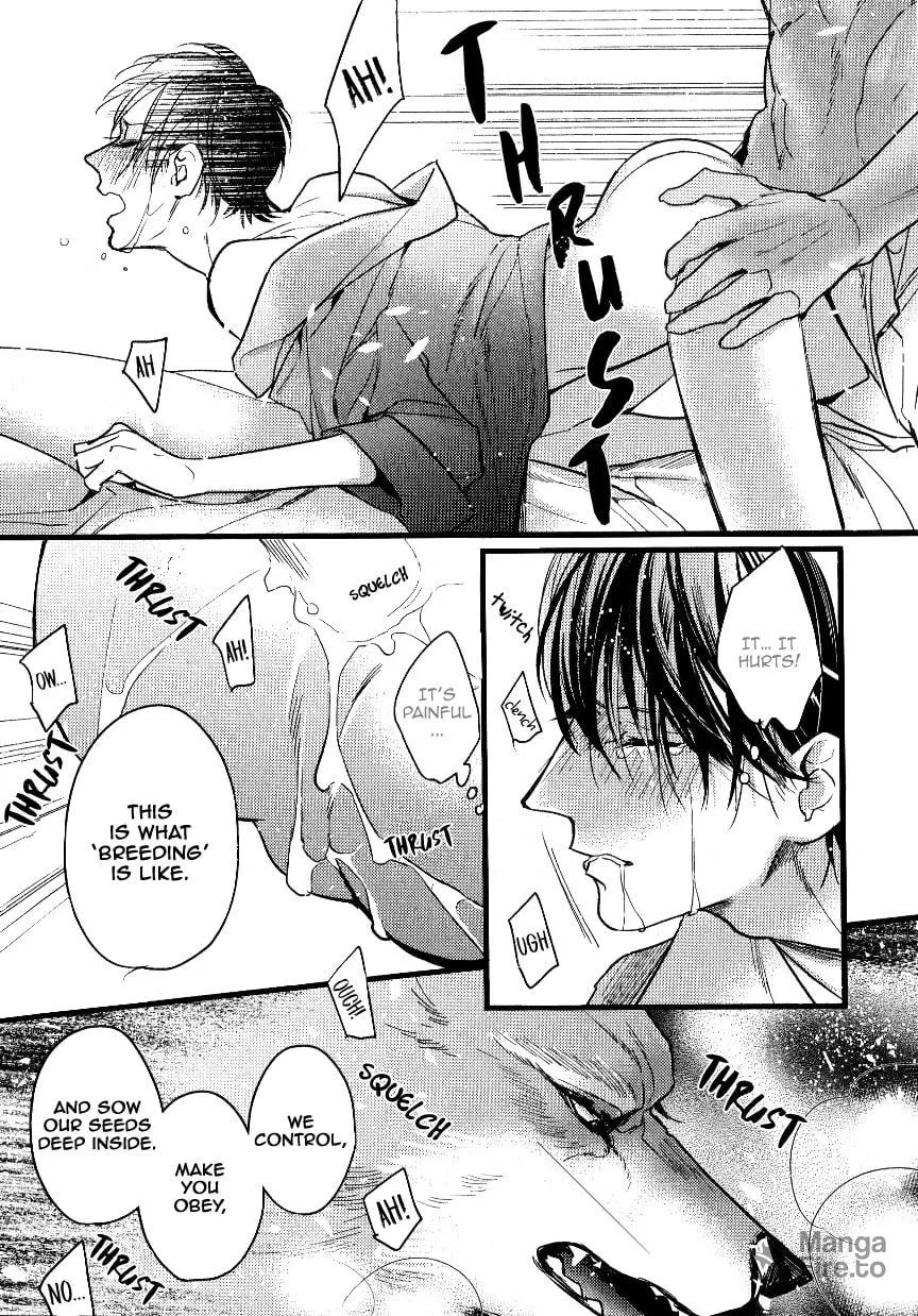 Read Pendulum: Kemonohito Omegaverse chapter 4.9 image 19 on Lezhin