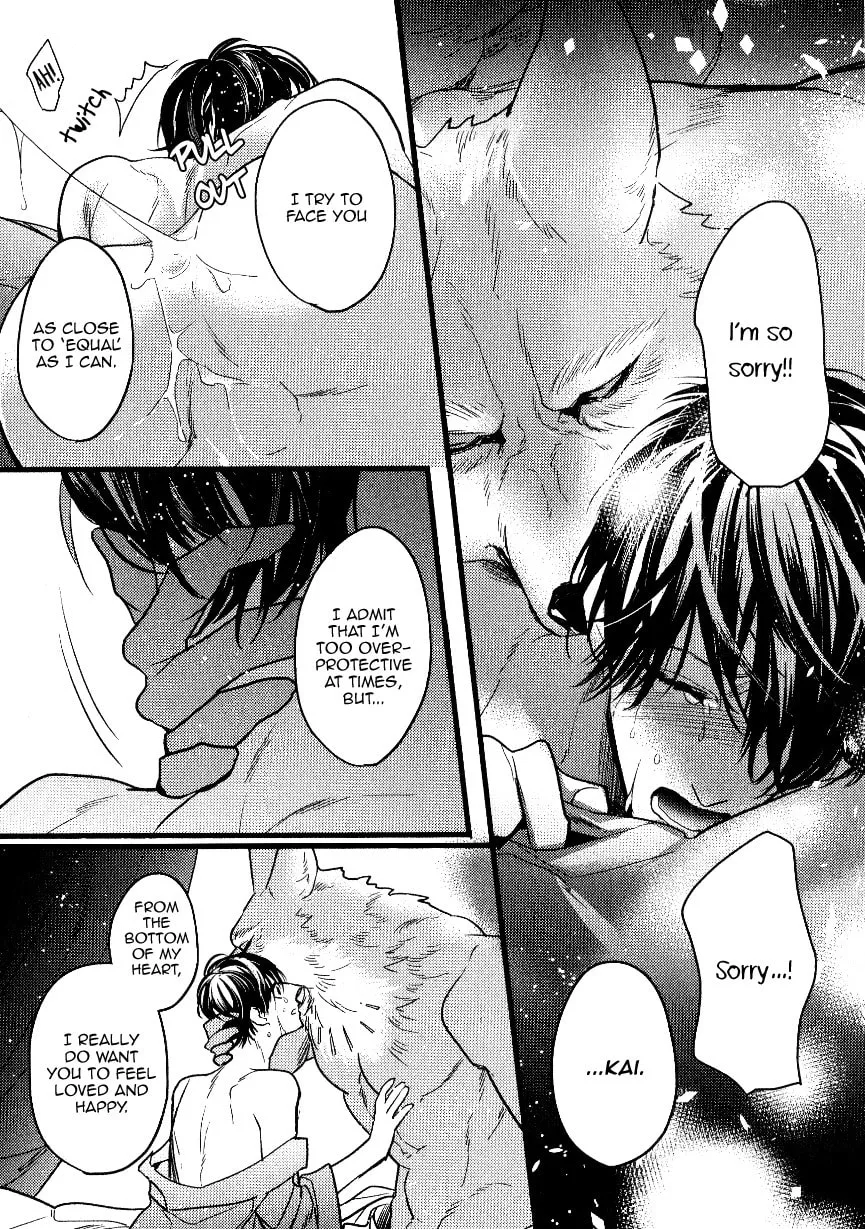 Read Pendulum: Kemonohito Omegaverse chapter 4.9 image 21 on Lezhin