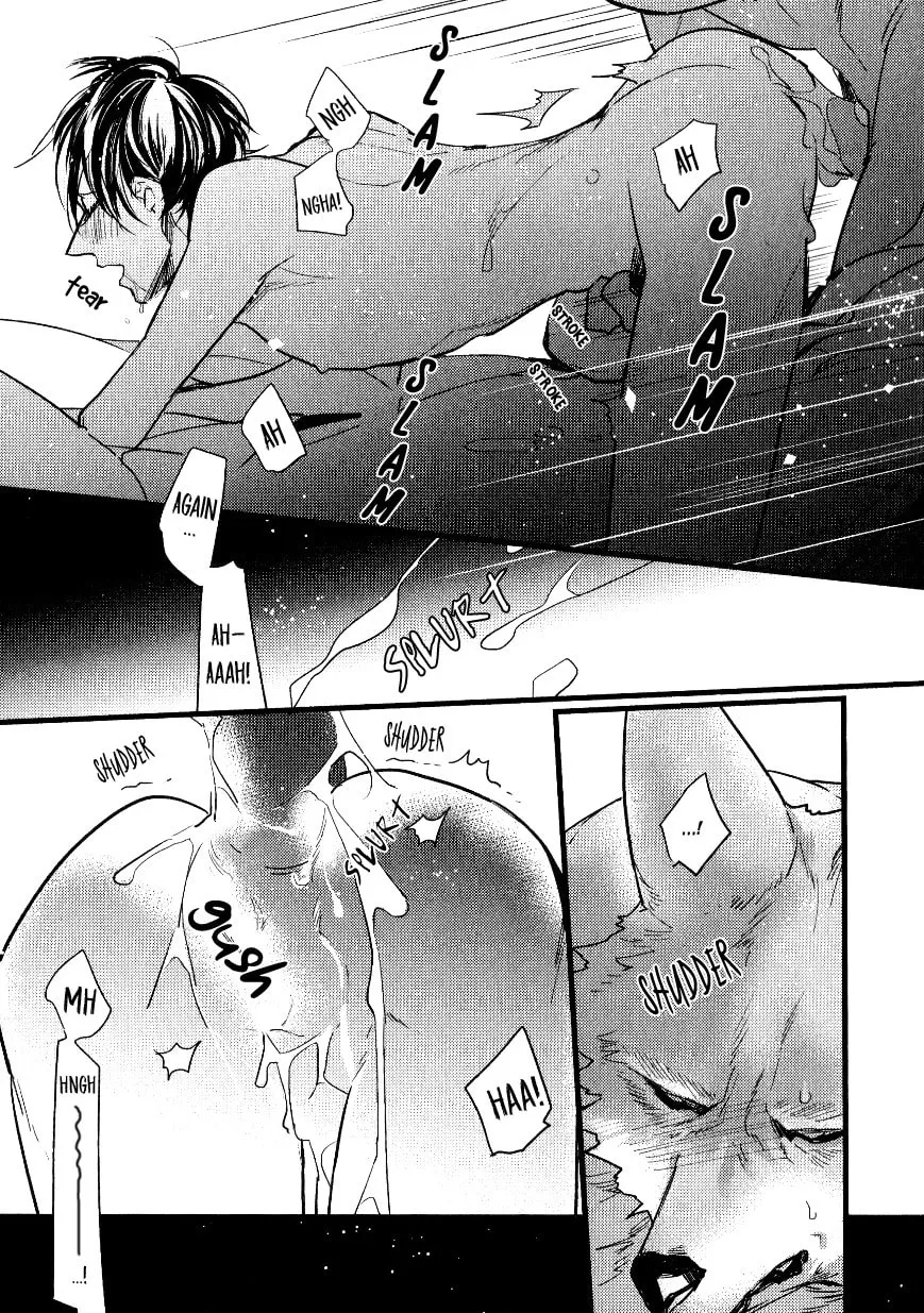 Read Pendulum: Kemonohito Omegaverse chapter 4.9 image 25 on Lezhin