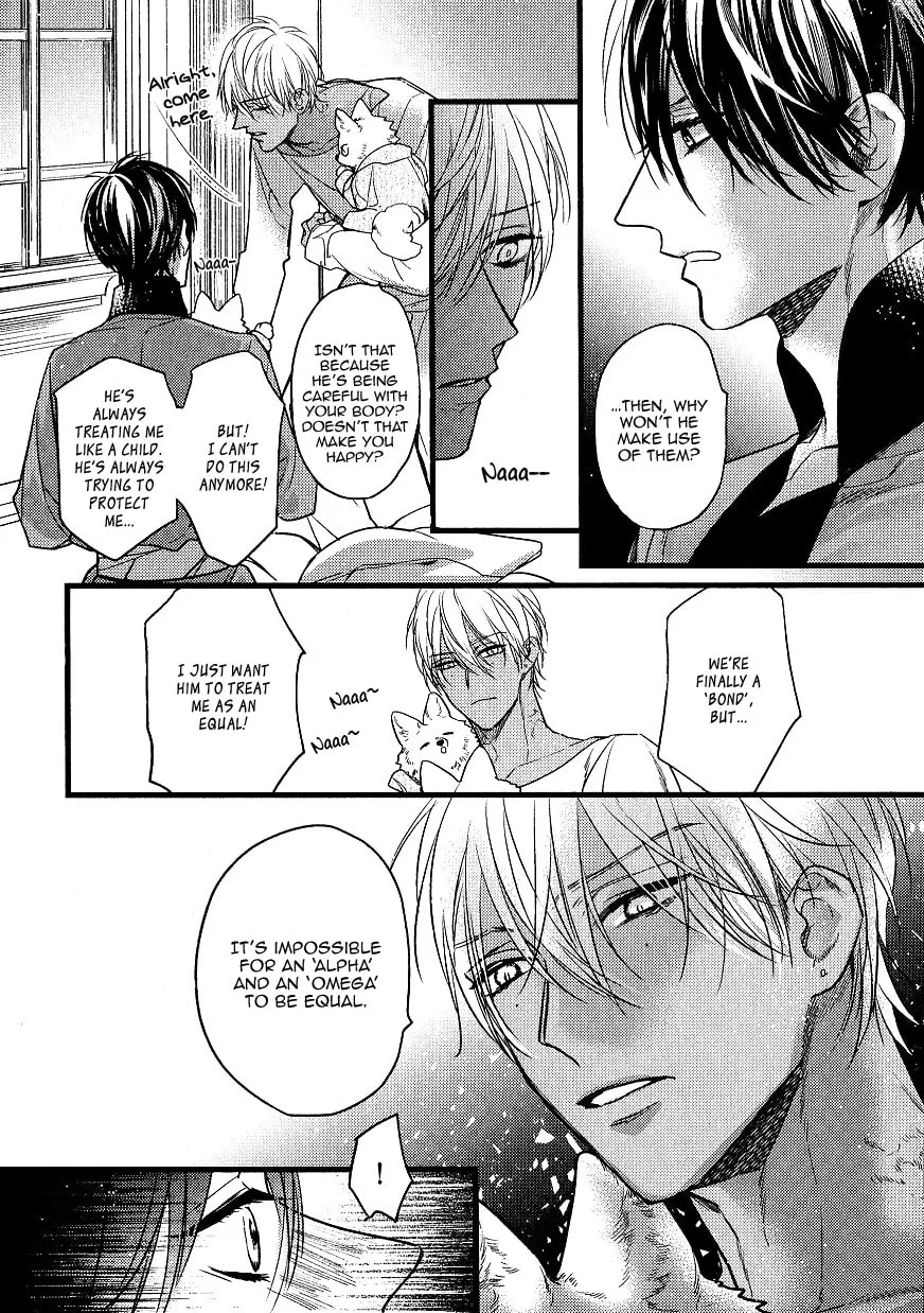 Read Pendulum: Kemonohito Omegaverse chapter 4.9 image 6 on Lezhin