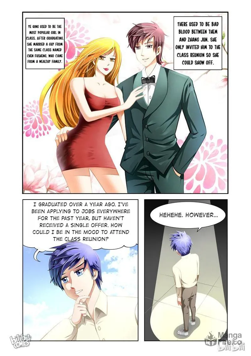 Read Penetrating Vision chapter 1 image 4 on Lezhin