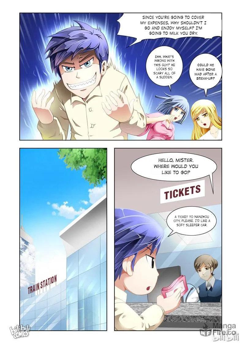 Read Penetrating Vision chapter 1 image 5 on Lezhin