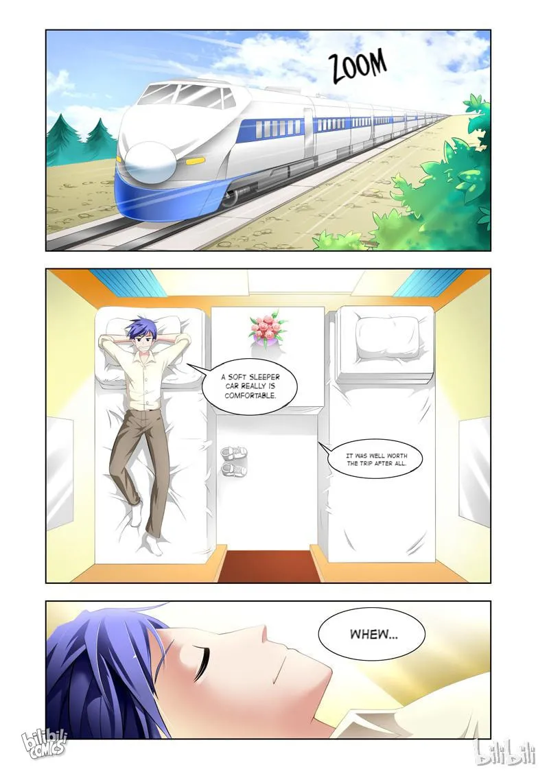 Read Penetrating Vision chapter 1 image 6 on Lezhin