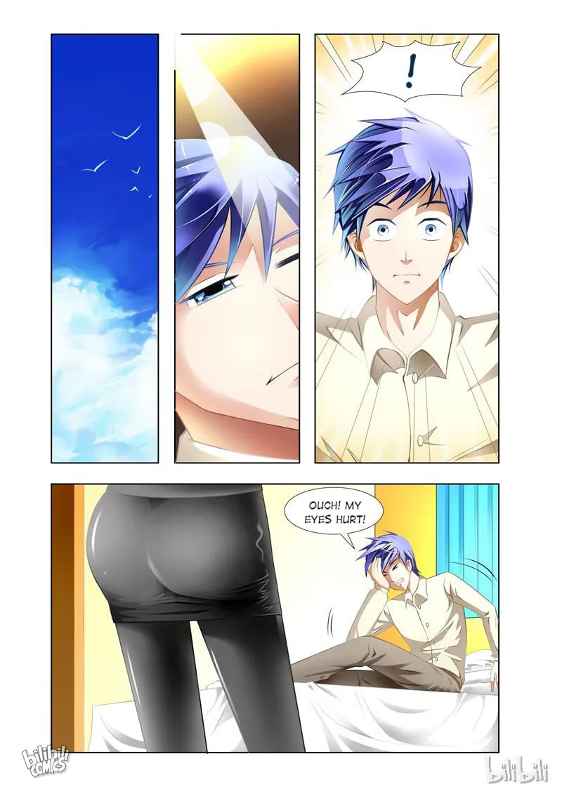 Read Penetrating Vision chapter 1 image 7 on Lezhin