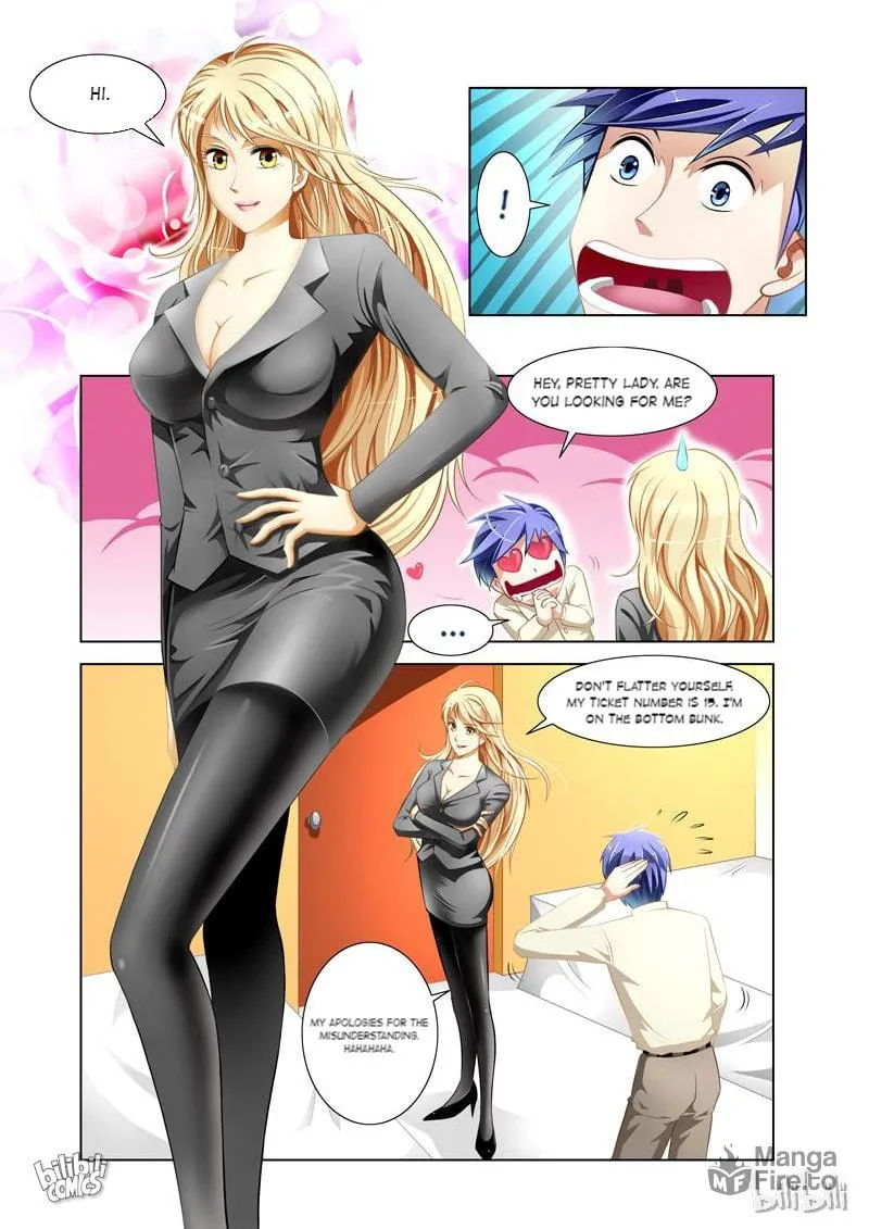 Read Penetrating Vision chapter 1 image 8 on Lezhin