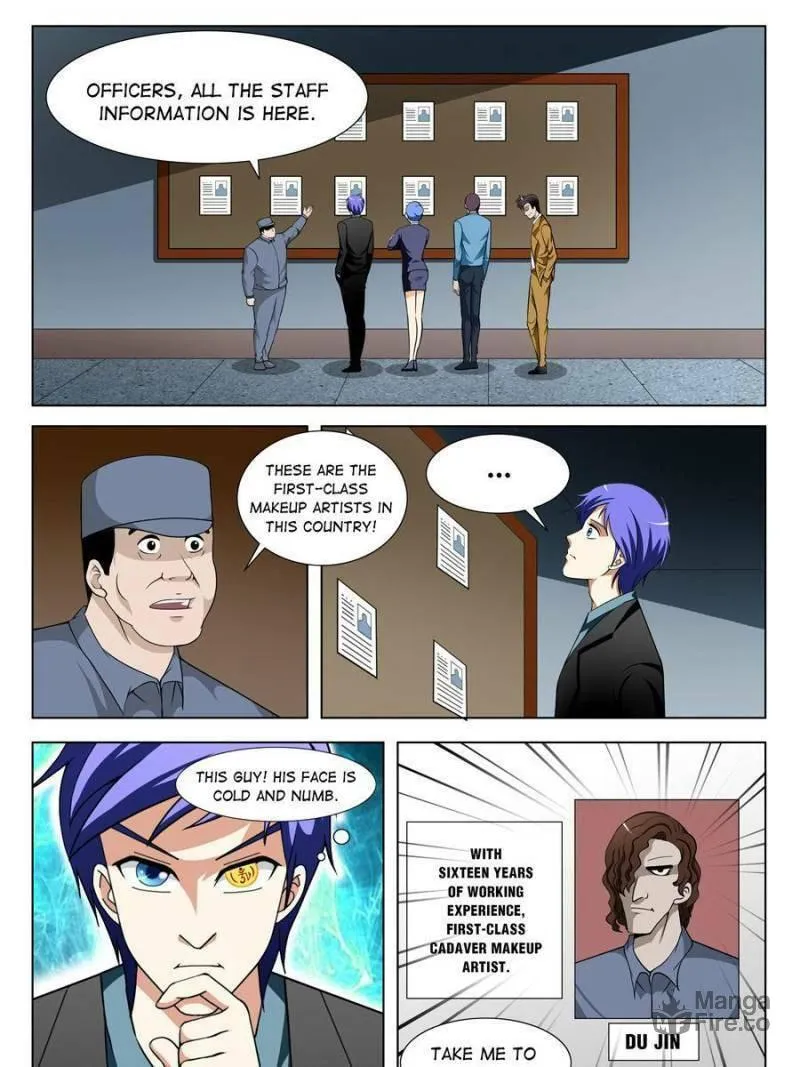 Read Penetrating Vision chapter 100 image 4 on Lezhin