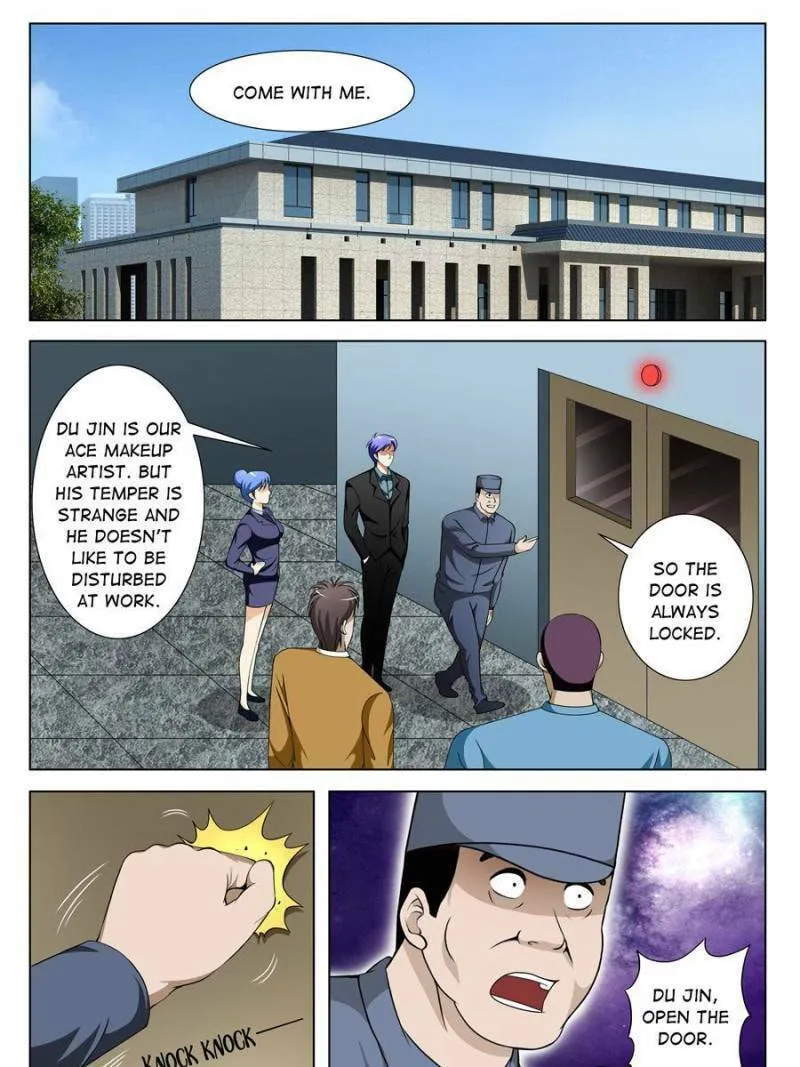 Read Penetrating Vision chapter 100 image 6 on Lezhin