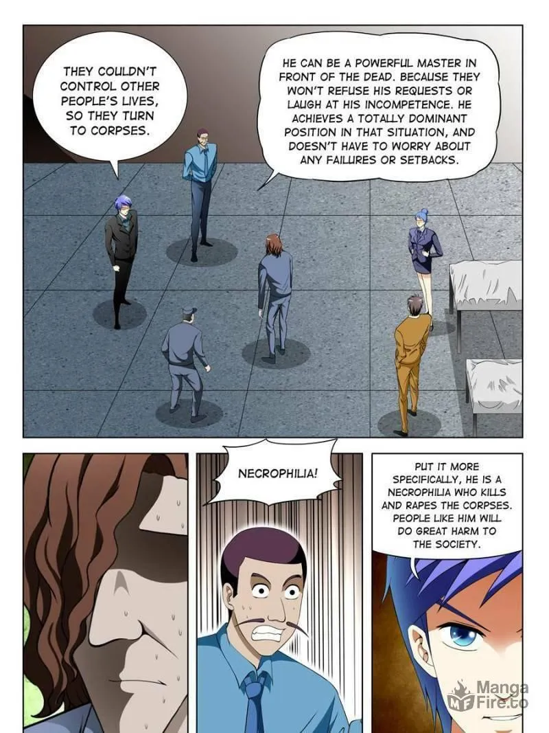 Read Penetrating Vision chapter 101 image 14 on Lezhin