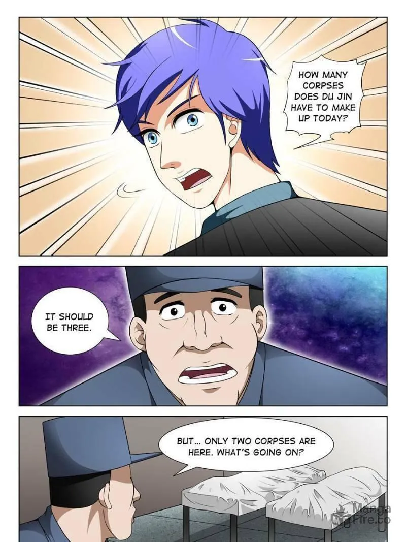 Read Penetrating Vision chapter 101 image 2 on Lezhin