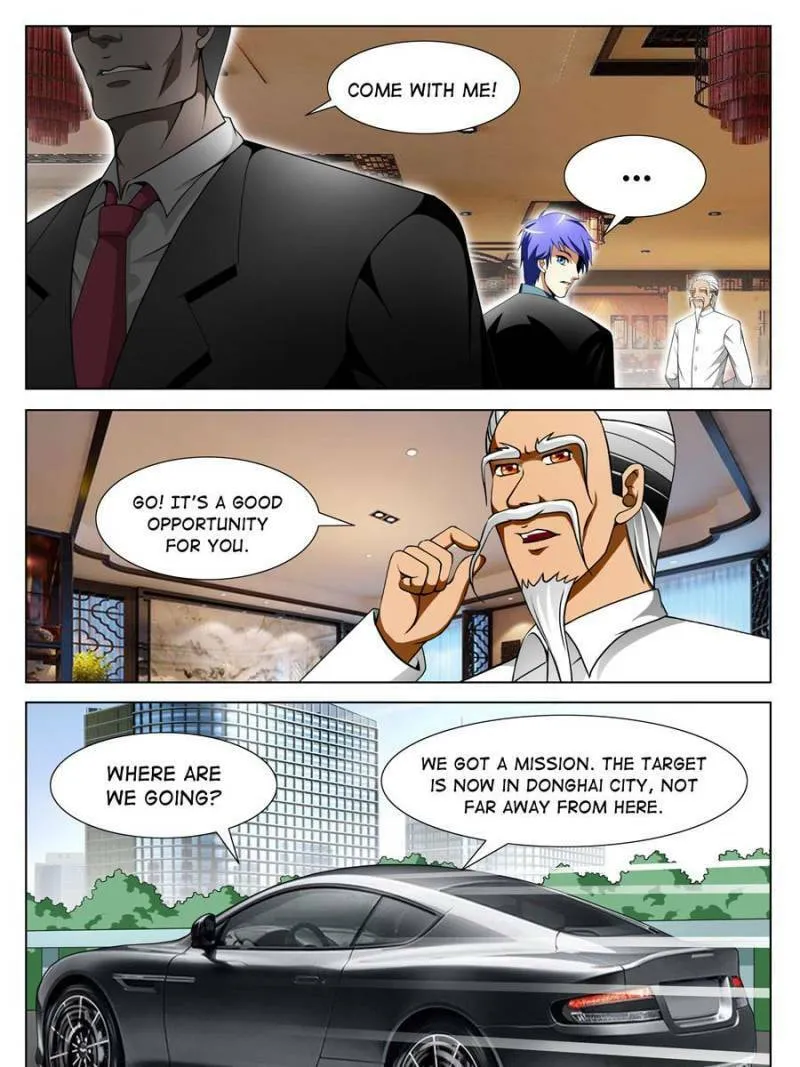 Read Penetrating Vision chapter 102 image 12 on Lezhin
