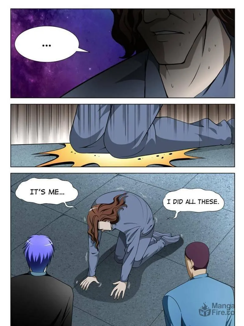 Read Penetrating Vision chapter 102 image 2 on Lezhin