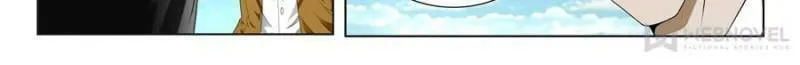 Read Penetrating Vision chapter 102 image 7 on Lezhin